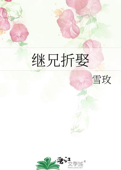 ������Ȣ