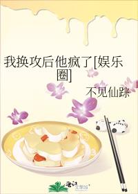 �һ�����������[����Ȧ]