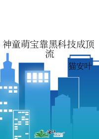 ��ͯ���̰�����