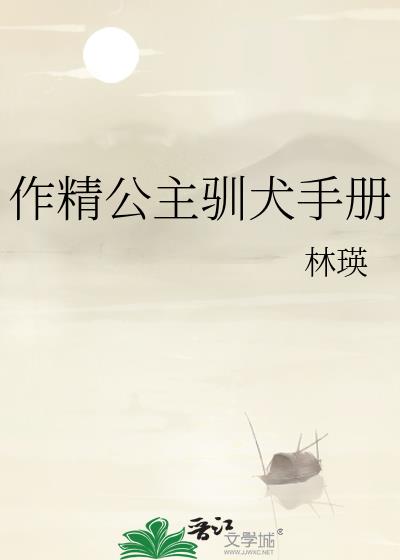 ��������ѱȮ�ֲ�