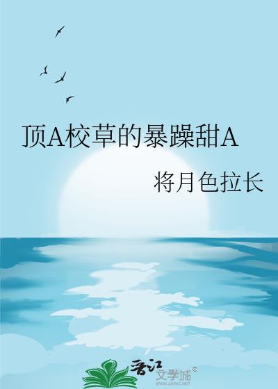 ��AУ�ݵı�����A