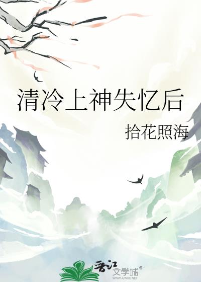 ��������ʧ���