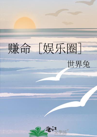 ׬��������Ȧ��