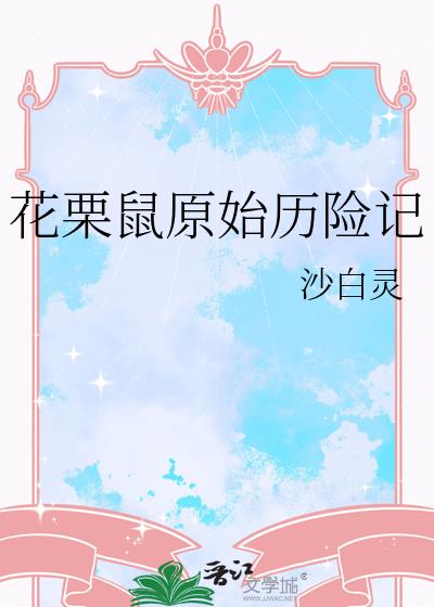 ������ԭʼ���ռ�