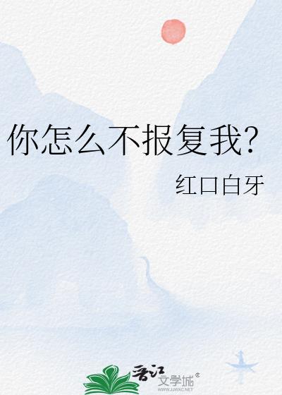 ����ô�������ң�