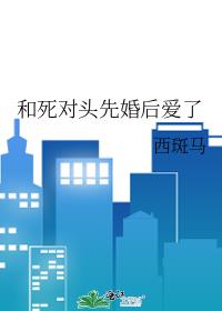 ������ͷ�Ȼ����