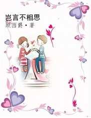 ���Բ���˼