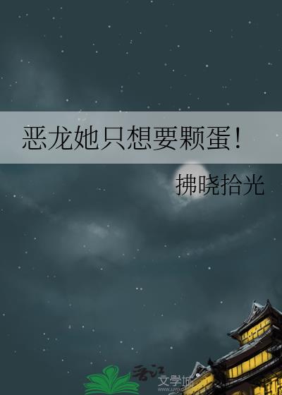 ������ֻ��Ҫ�ŵ���