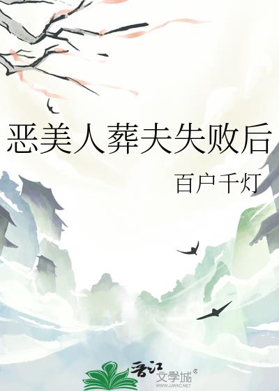 ���������ʧ�ܺ�