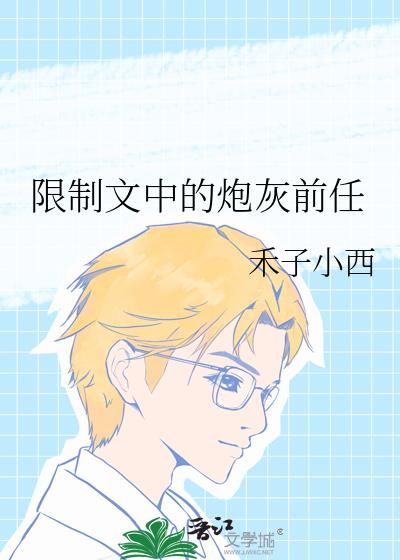 �������е��ڻ�ǰ��