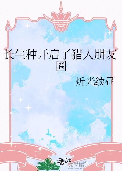 �����ֿ�������������Ȧ