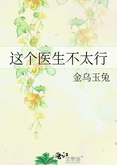 ���ҽ����̫��