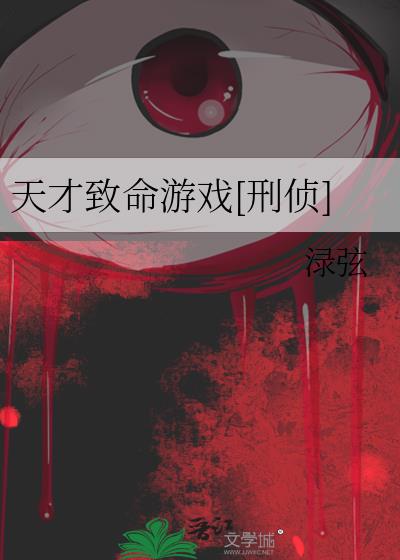 ���������Ϸ[����]