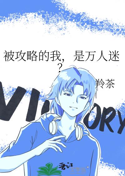 �����Ե��ң��������ԣ�