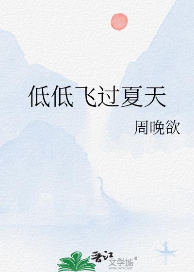 �͵ͷɹ�����