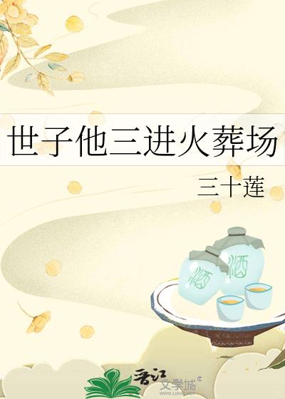 �������������᳡