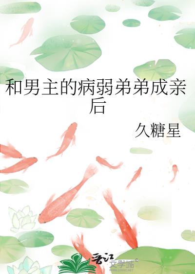 �������Ĳ����ܵܳ��׺�