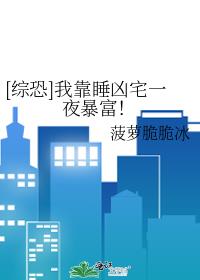 [�ۿ�]�ҿ�˯��լһҹ������