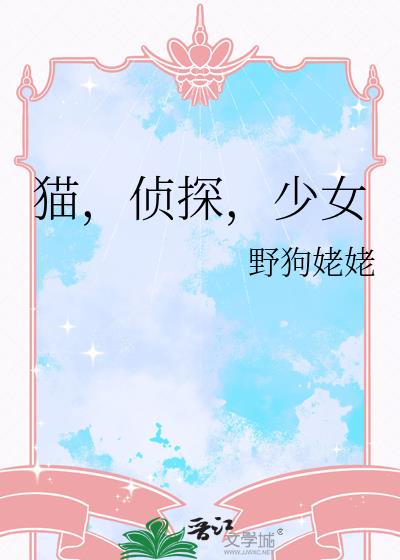 è����̽����Ů