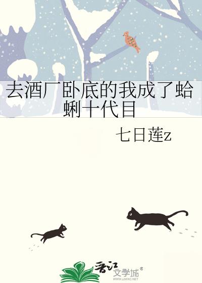 ȥ�Ƴ��Ե׵��ҳ��˸���ʮ��Ŀ