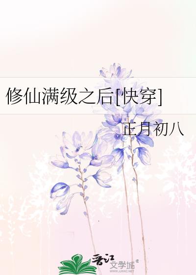 ��������֮��[�촩]