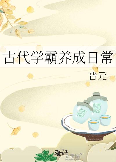 �Ŵ�ѧ�������ճ�