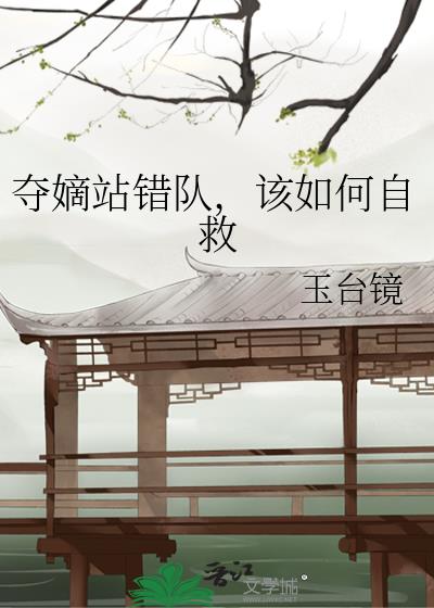 ���վ���ӣ�������Ծ�