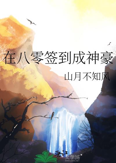 �ڰ���ǩ�������