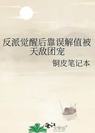 ���ɾ��Ѻ����ֵ������ų�