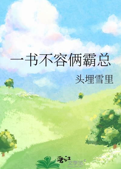 һ�鲻��������