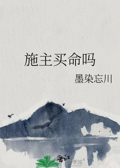 ʩ��������