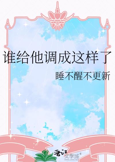 ˭��������������