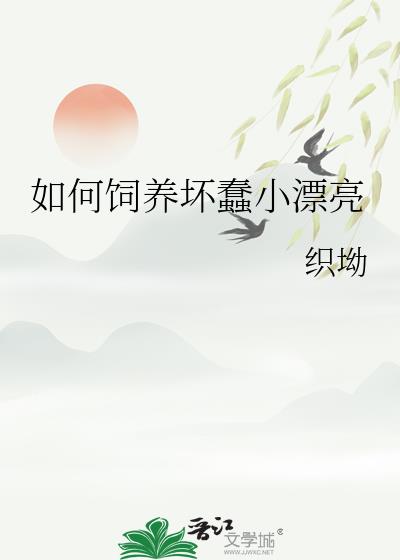 �����������СƯ��