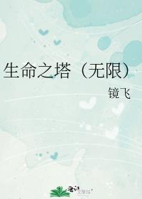 ����֮�������ޣ�