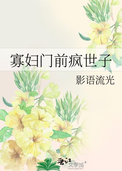 �Ѹ���ǰ������