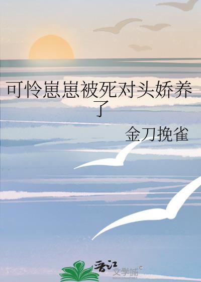 �������̱�����ͷ������