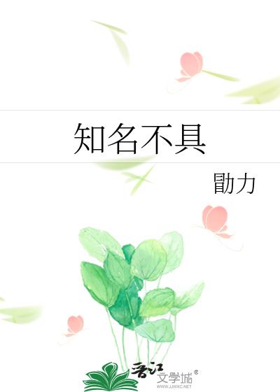 ֪������