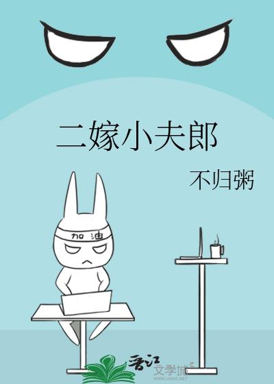 ����С����