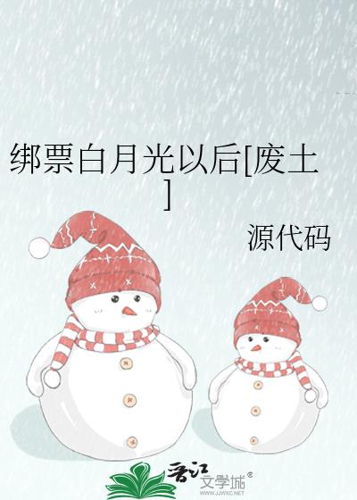 ��Ʊ���¹��Ժ�[����]