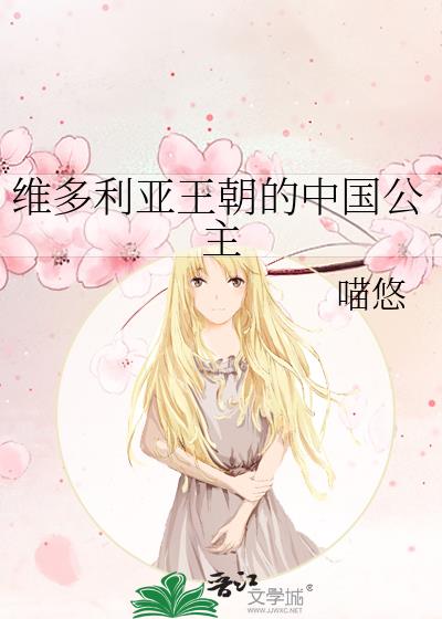 ά�������������й�����