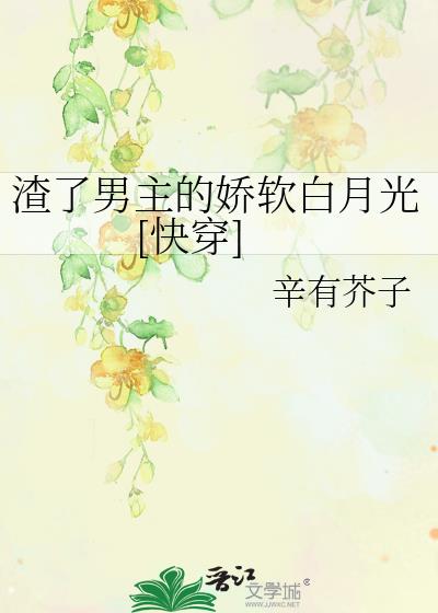 ���������Ľ������¹�[�촩]