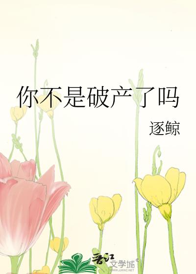 �㲻���Ʋ�����