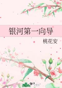 ���ӵ�һ��