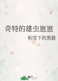 ���ص��۳�����