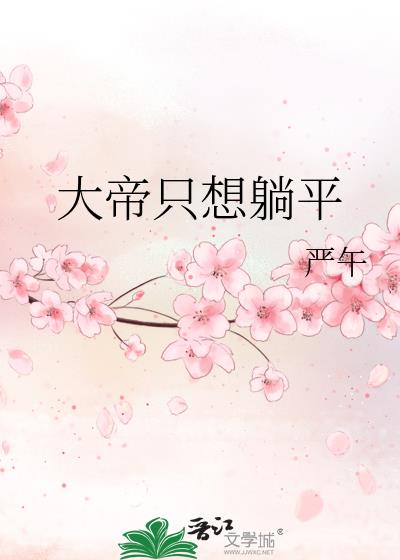 ���ֻ����ƽ