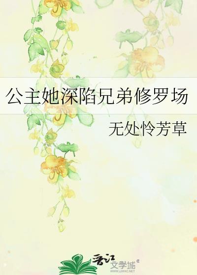 �����������ֵ����޳�