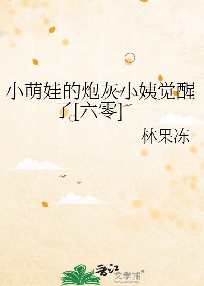 С���޵��ڻ�С�̾�����[����]