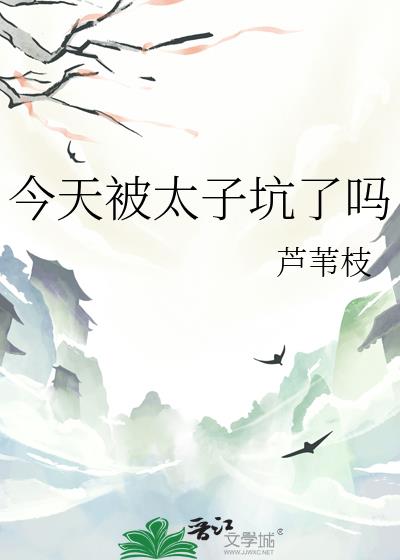 ���챻̫�ӿ�����