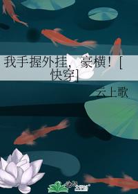 �ұ������ң����ᣡ[�촩]