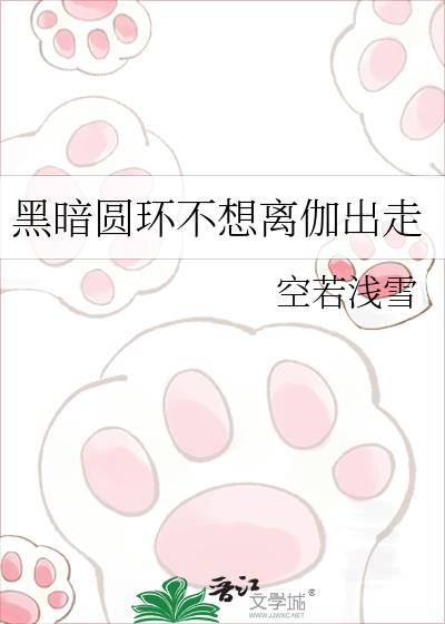 �ڰ�Բ��������٤����
